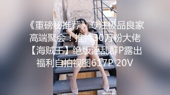 后入女友，不一样的视角