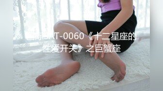 35岁少妇，趁着老公睡了出来偷情