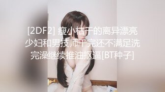 家庭摄像头破解入侵真实偸拍男女各种激烈性生活出租房情侣上演教科书式性爱 (54)