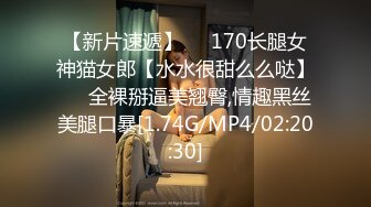 3/16最新 露脸激情大秀跟狼友互动撩骚听指挥轮草骚女小穴VIP1196