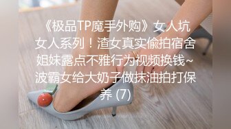 偷拍韵味少妇洗澡 (1)