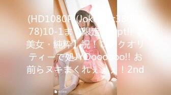 超级甜美的9头身甜美女神【170CM大长腿 10级甜美的女神】