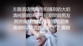  漂亮大奶美女 被男友各种姿势抽插 爽叫不停 最后内射小粉穴 精液流出