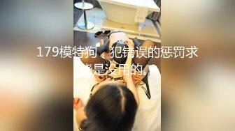 酒吧女厕蓝长裙白丝袜绝色小妞,毫无赘肉的紧窄逼洞看着就想插入