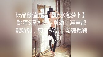 重磅炸弹！露脸才是王道！极品巨乳肥臀霸气满身刺青女神【大猫血症】订阅，紫薇露出狂野个性又很黄__ (5)