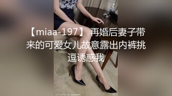 李宗瑞第14部