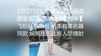 3/25最新 性感吊带束腰拨开内裤掰穴近距离特写诱人美穴揉搓VIP1196