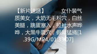 〖狐不妖〗性感女神黑絲美腿暴力後入翹臀，滿嘴淫語呻吟不斷 毫不吝惜地蹂躪起騷逼