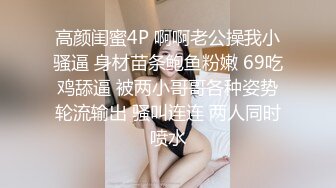 真实老婆喜欢掰着屁股被我操