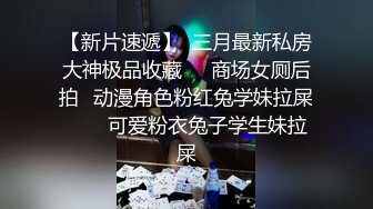  史上最能喷水的嫩妹子，叮叮叮的跳蛋配合，喷水的高度让人震惊