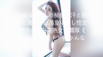 [原創錄制](sex)20240121_可爱的长腿女孩