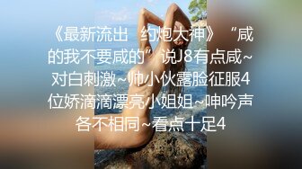 颜值不错妹子和男友居家啪啪，后入猛操从下往上视角搞完电动舌头自慰，呻吟娇喘非常诱人