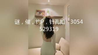 20230531_你的小妖精_86824171