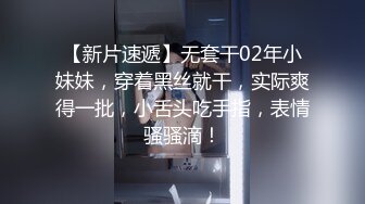 暑假帮学员代聊大一学妹，反差母狗 (代聊/教程)