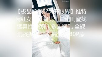 【解说】丈夫离家，公公操一花