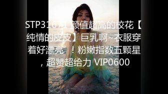 《极品CP☀️魔手外购》热闹商场女厕偸_拍超多小姐姐方便，看脸看逼半蹲式撅个大腚看双洞，良家少妇极品逼尿量好充足 - 副本 (3)