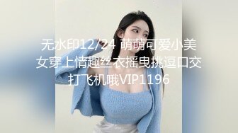 【★☆全网✨推荐★☆】⭐Dianasexcam99⭐欧美网红 身材与颜值俱佳 私处肥美多汁 已经成功解锁了三洞《VO.2》