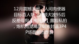 【爆乳女神??极品诱惑】秀人网顶级巨乳女神『朱可儿』最新大尺度剧情《与私教的激情故事》湿身口交啪啪 超清1080P画质