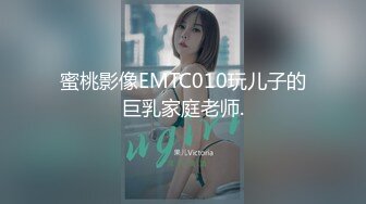 【新奇刺激❤️女神露出】超极品反差女神『浅浅』露出界天花板 带狐狸尾巴极限户外公众场所露出 性感女神极限反差1 (3)