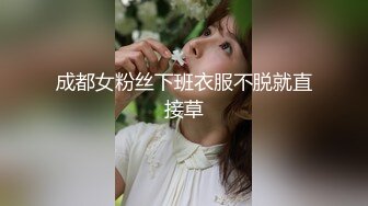  纹身大哥大，后入玩穴白嫩猫耳朵少妇，大奶子一晃一晃的狠狠操逼