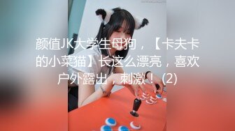 纹身社会哥酒店约操大波浪骚女，吸吮奶子摸穴调情