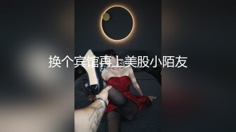 大神约啪校花极品嫩妹✅绝美白嫩身材甚是诱人！浴缸翘起美臀 肉棒插入一线天馒头穴肉鲍，把纯欲校花操成小淫娃