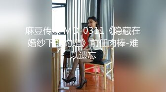 3/25最新 大眼妹子大黑牛刺激私处掰开腿露出粉色花心VIP1196