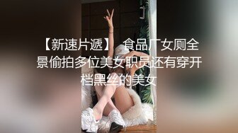   胸型完美的小女友，乳交舒服、坐骑摇的鸡巴跃跃欲射！