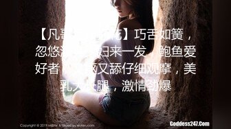 高颜值美少女性感黑丝包臀裙勾引姐夫，精致脸蛋黑丝绝对领域淫语不断 小穴太紧姐夫早泄欲求不满!