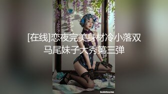 嫖妓哥夜晚散步路边按摩店发现位颜值很不错的短裤美女,花了300元带到房间操她,干完一次还想操,美女受不了走了