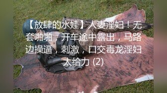 刺激剧情女郎带上全套和几个猛男玩拳击没等打完衣服都给脱光了菊花阴道一起干