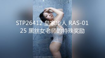 约炮熟女人妻，疯狂揉搓大奶，大屌进入搞得人妻受不了……