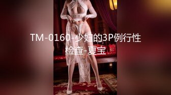 狂点映像 CP-016 巨乳正妹的突然插入