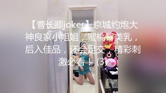  我的隐藏淫荡母狗妈妈 儿子调戏漂亮妈妈反而晚上被妈妈榨干 大奶骚货就爱吃儿子精液