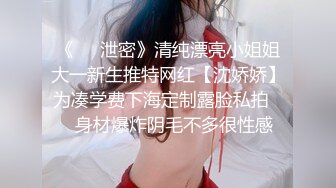 停不下来的嫉妬×SEX 大槻响