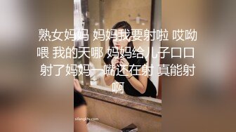 新找的女朋友屁股真白