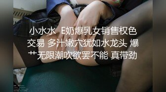 00后小女友楼道露出，肤白貌美 这双腿真心漂亮，看了都忍不住撸一发！