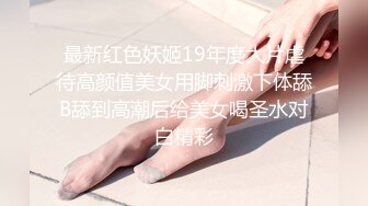 小母狗女友的正面女上