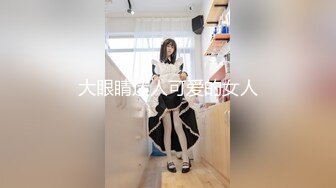 【最新封神极品乱伦】和漂亮嫂子的乱伦史操醒了喝醉酒的漂亮嫂子 卫生间和嫂子后入啪啪激情做爱 高清720P版