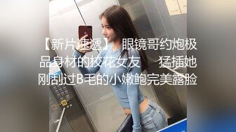 18岁 167cm 43kg 漂亮学生妹身姿曼妙娇俏可人极品难遇激情啪啪干不停