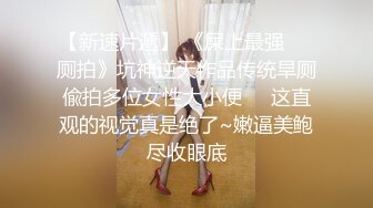 短发美女吃鸡啪啪 被无套输出内射 性感情趣内衣配上黑丝吊带 你能坚持多