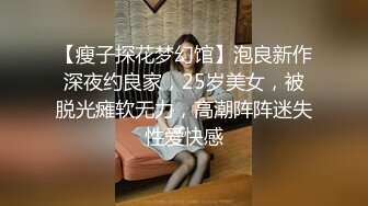 -黑丝漂亮少妇 射逼里 女上位骑乘技术不错 内射满满一鲍鱼