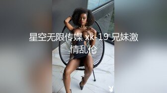 【御柔儿】清纯校园女神风，好美好骚！道具自慰～没被男友操几次的逼，看的人心旷神怡撸管佳作 (5)