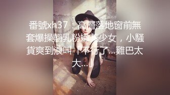 百度云泄密流出视图重庆反差婊赵红艳与同居男友性爱自拍 (3)