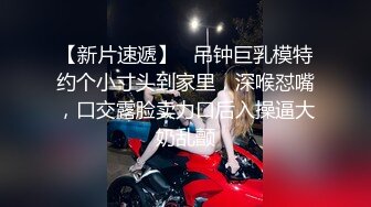 网红 ·Ts龙飘飘和妖月小姐 ：被有钱公子肏，花样独特，玩两只妖妖