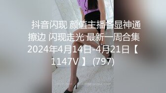 五一操97年学妹