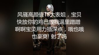 酒店偷拍新片【上帝视角】丰满的学妹