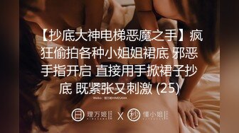 皇家华人传媒AV剧情新作-微醺AV女优邻居激情偶遇一战到底 骑乘位无尽射出