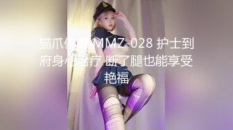 餐厅女厕全景偷拍多位极品少妇半蹲着尿角度刚刚好各种美鲍就在眼前4