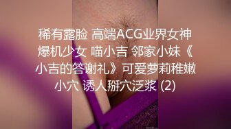   一坊新人高颜值主播南山小妹一多男女啪啪大秀 妹子很漂亮